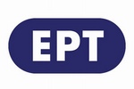 ΕΡΤ