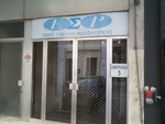 Γραφεία ΕΣΡ