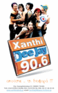 Ξάνθη DeeJay 90.6