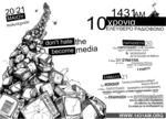 Αφίσα 10ων γενεθλίων 1431