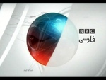 BBC Persian TV