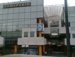 Δημαρχείο Νέου Ηρακλείου