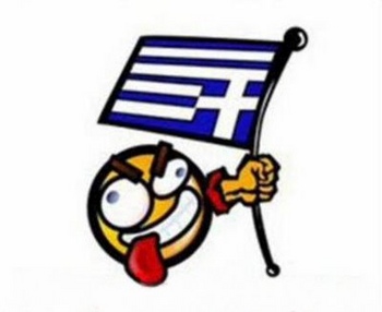 Ελληνοφρένεια λογότυπο