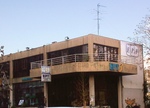 Διοίκηση ΕΡΤ3 στην Αγγελάκη