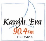 kanali1.jpeg