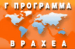 Τρίτο Πρόγραμμα Ραδιοφωνικού Σταθμού Μακεδονίας