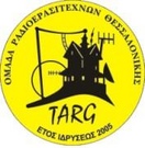 Ομάδα Ραδιοερασιτεχνών Θεσσαλονίκης
