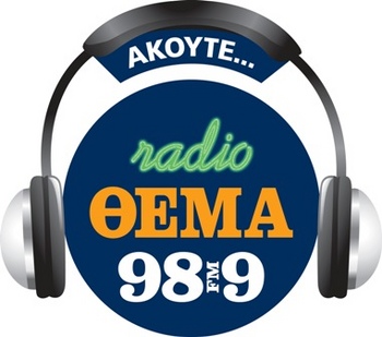 Θέμα Radio Θέμα Radio