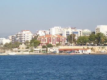 Χαλκίδα